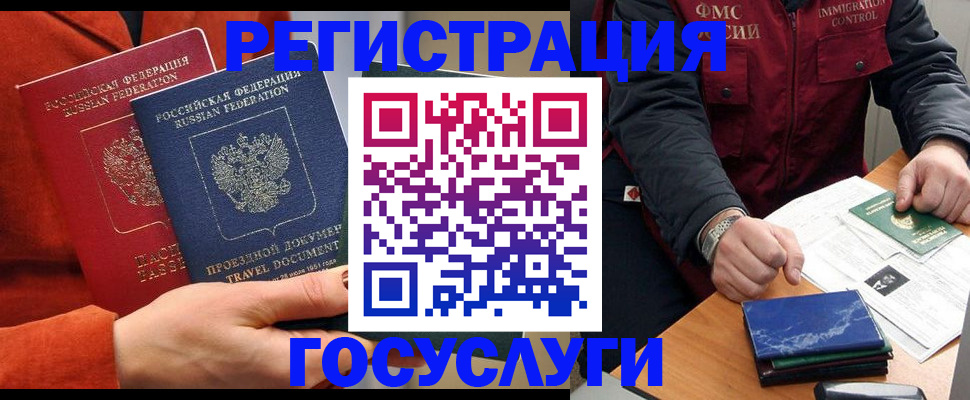 пропишу в квартире в Малой Вишере