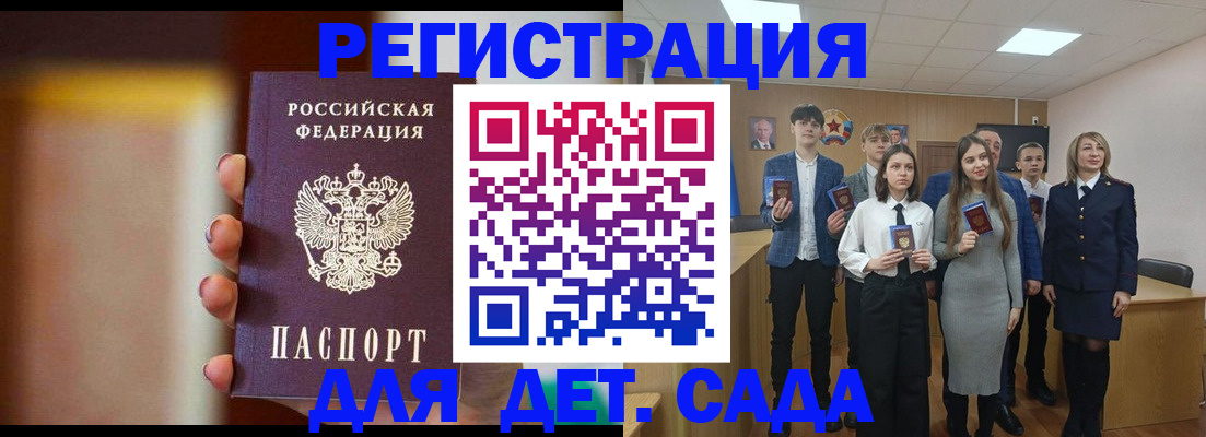 форма 3 в Малой Вишере